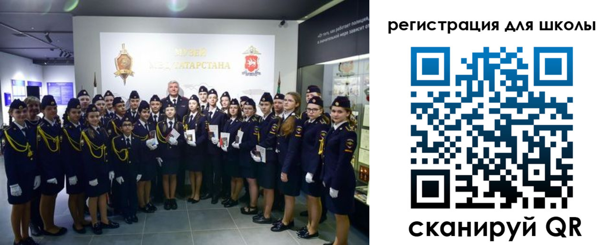 прописка гарантия в Гулькевичах